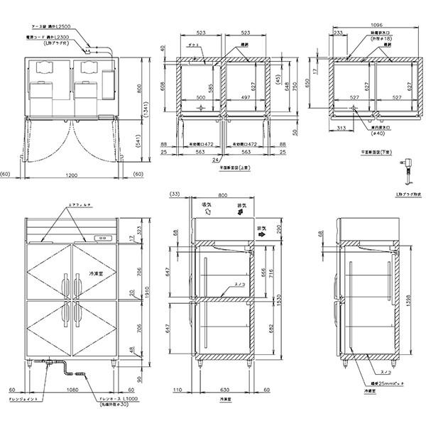 ホシザキ 業務用冷凍冷蔵庫 HRF-120A-1 986L 1室冷凍 Aシリーズ ホシザキ 業務用冷凍冷蔵庫 HRF-120A-1 986L 1室冷凍 Aシリーズ
