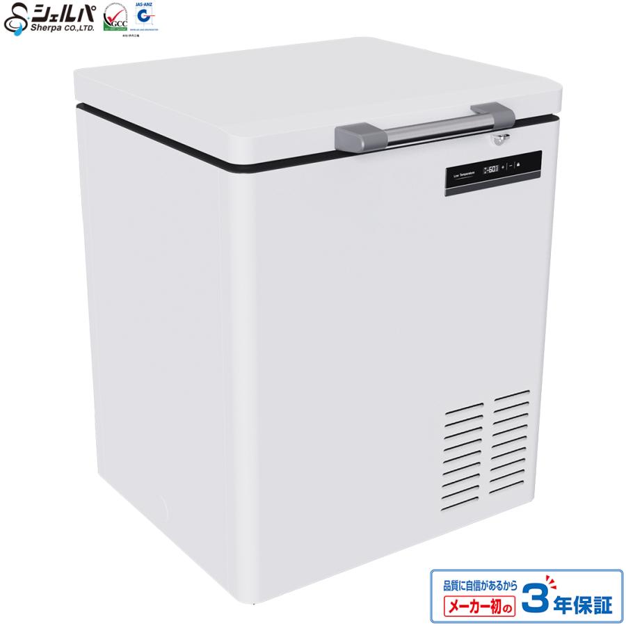 超低温冷凍ストッカー 90L シェルパ CC100-OR マイナス60℃ 3年保証 