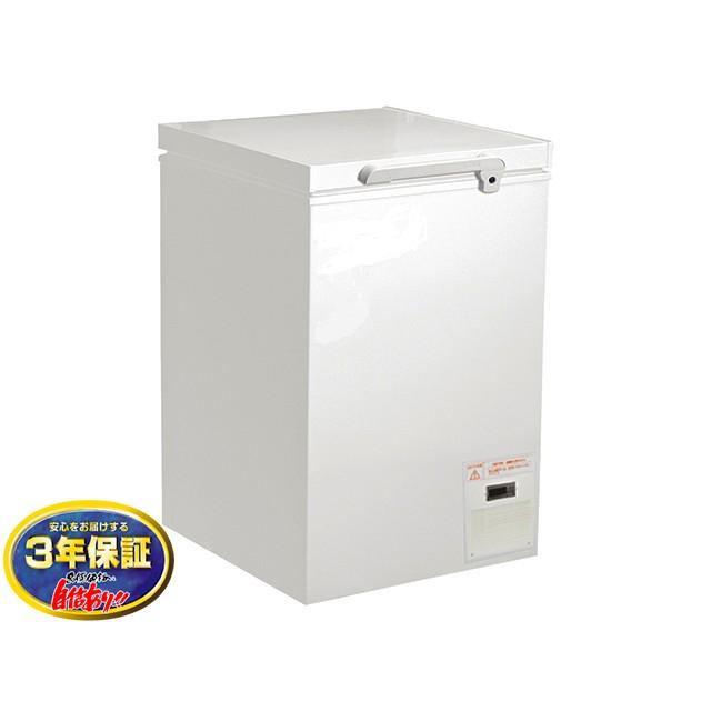 超低温冷凍ストッカー 90L シェルパ CC100-OR マイナス60℃ 3年保証 