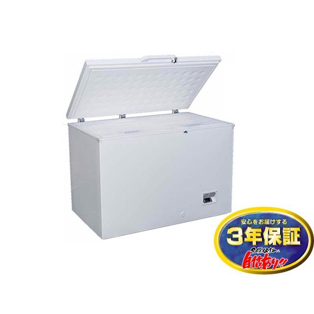 (5314-0) 送料無料 安心の国内メーカー シェルパ CC230-OR 超低温冷凍ストッカー 230Ｌマイナス60C° 3年保証 業務用 冷凍庫 厨房機器 超低温冷凍ストッカー 230L シェルパ CC230-OR マイナス60℃ 3年保証