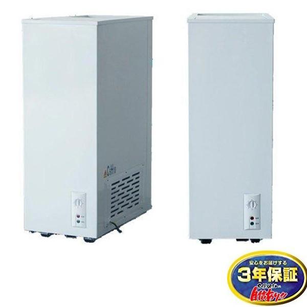 冷凍ストッカー 44L シェルパ 41-OR マイナス20℃ 3年保証 冷凍ストッカー 44L シェルパ 41-OR マイナス20℃ 3年保証