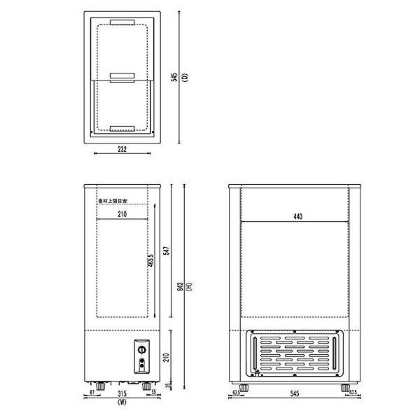 冷凍ストッカー 44L シェルパ 41-OR マイナス20℃ 3年保証