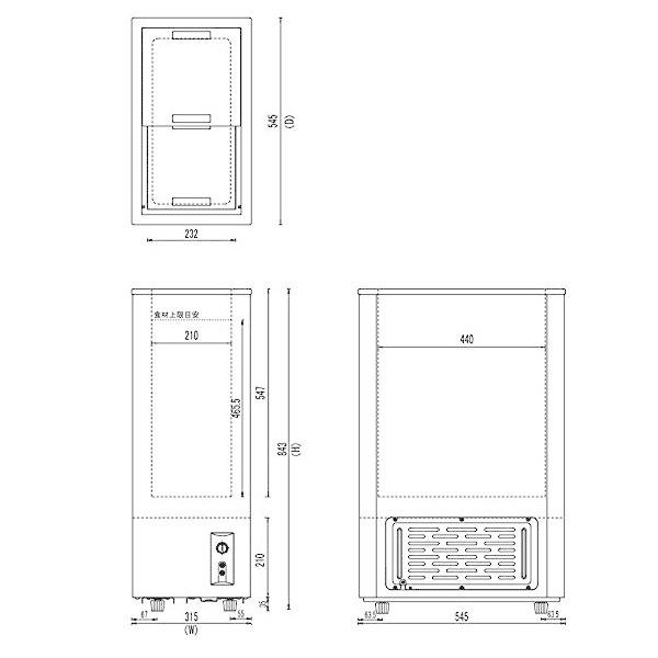 冷凍ストッカー 44L シェルパ 41-OR マイナス20℃ ガラス製スライド扉