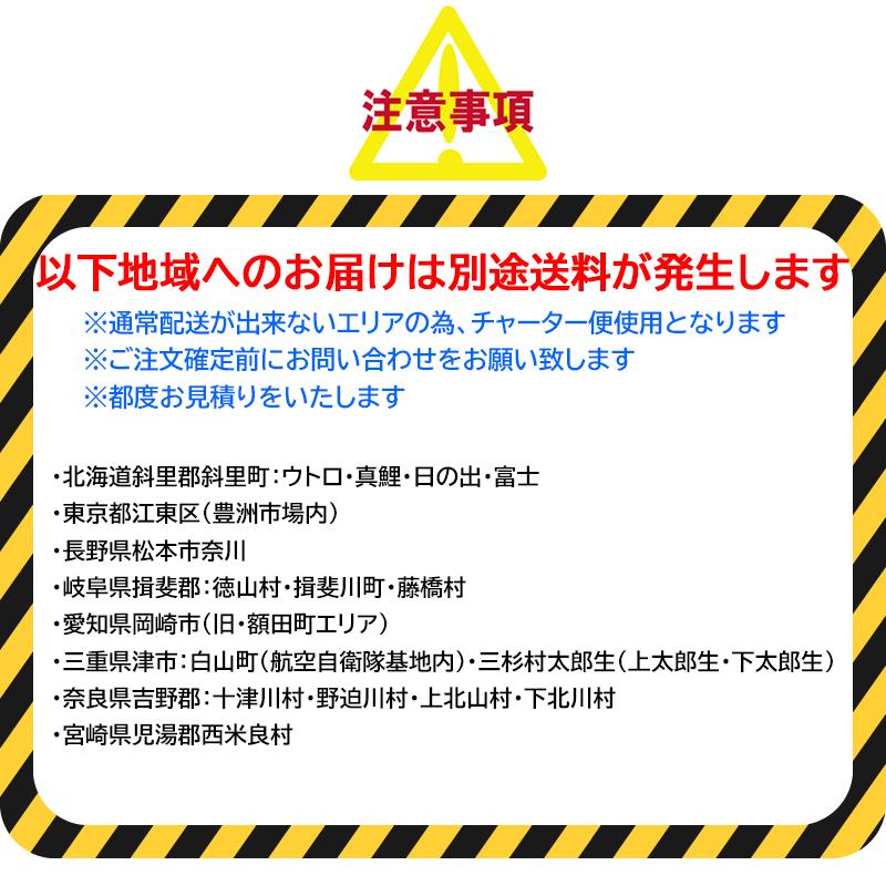 冷凍ストッカー 44L シェルパ 41-OR マイナス20℃ ガラス製 冷凍ストッカー 44L シェルパ 41-OR マイナス20℃ ガラス製