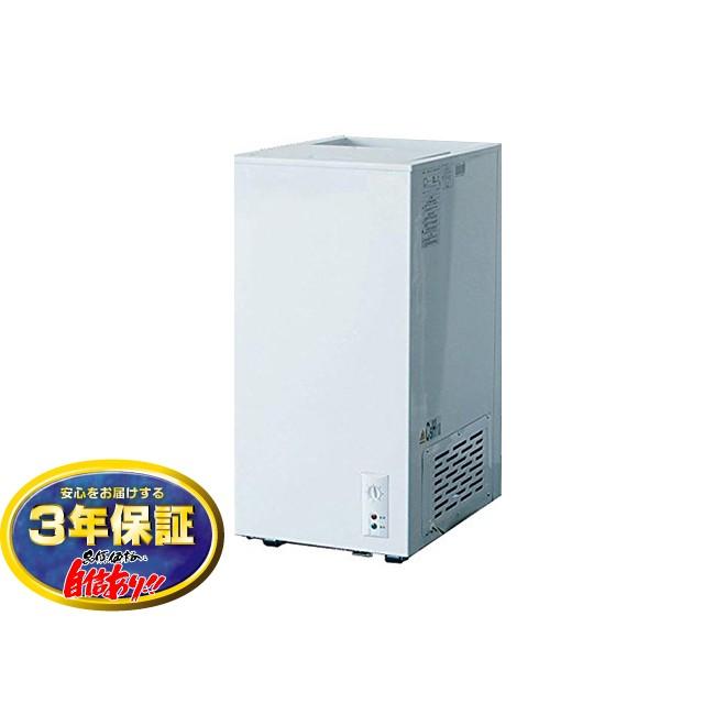 冷凍ストッカー 60L シェルパ 60-SOR マイナス20℃ 3年保証 : 日用品