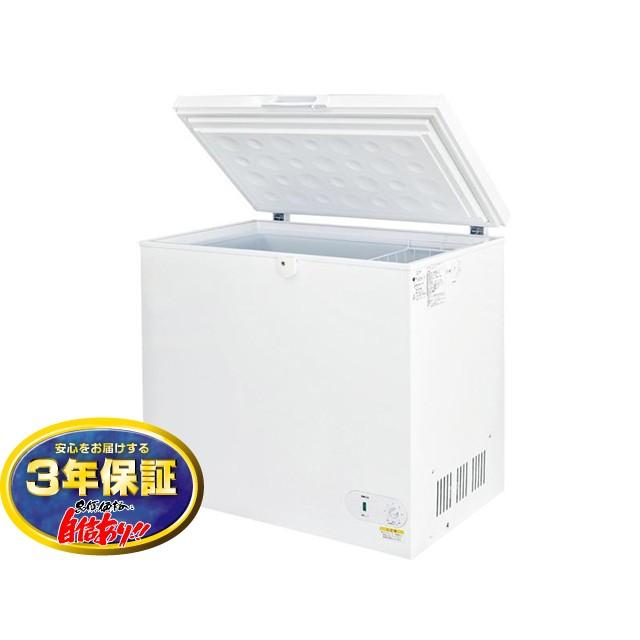 冷凍ストッカー 190L シェルパ 197-OR マイナス20℃ 3年保証 冷凍ストッカー 190L シェルパ 197-OR マイナス20℃ 3年保証