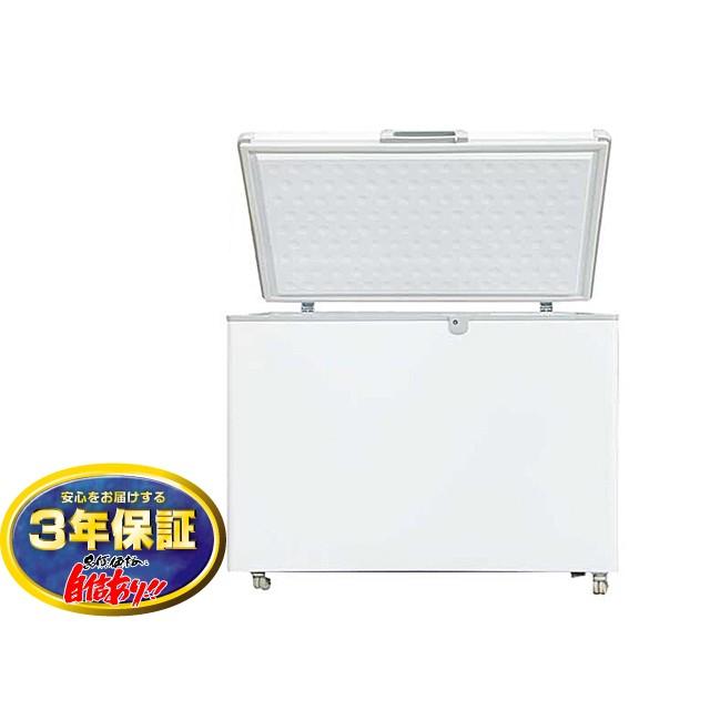 冷凍ストッカー 282L シェルパ 310-OR マイナス20℃ 3年保証 : 日用品