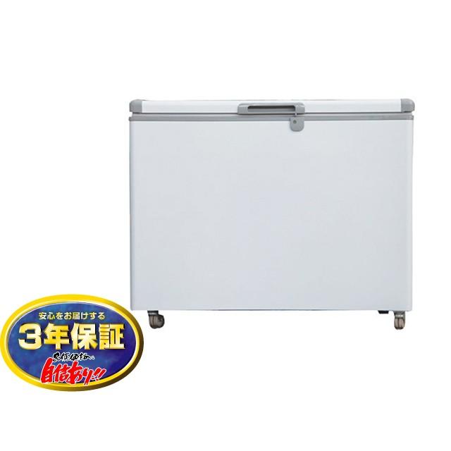 冷凍ストッカー 282L シェルパ 310-OR マイナス20℃ 3年保証 爆買 
