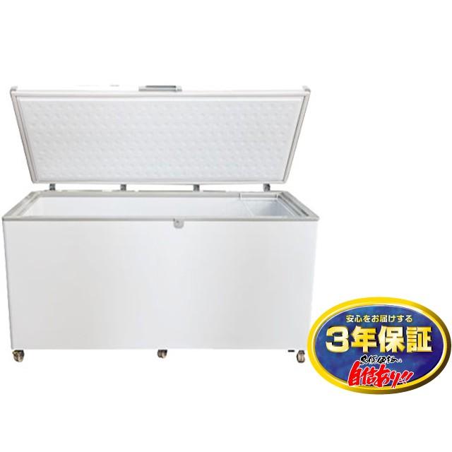 冷凍ストッカー 576L シェルパ 556-OR マイナス20℃ 3年保証 爆買