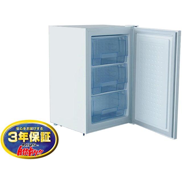 冷凍ストッカー 88L シェルパ 88-FOR マイナス20℃ 3年保証 : 日用品