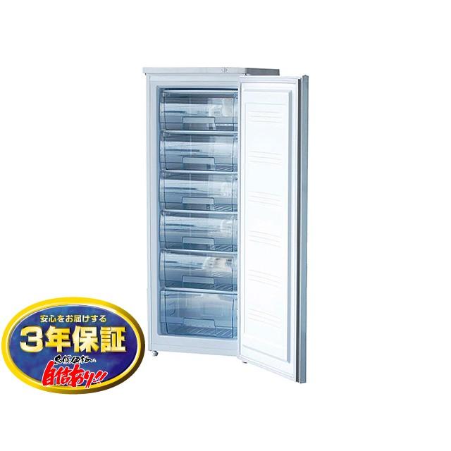 冷凍ストッカー 168L シェルパ 168-FOR マイナス20℃ 3年保証 爆買