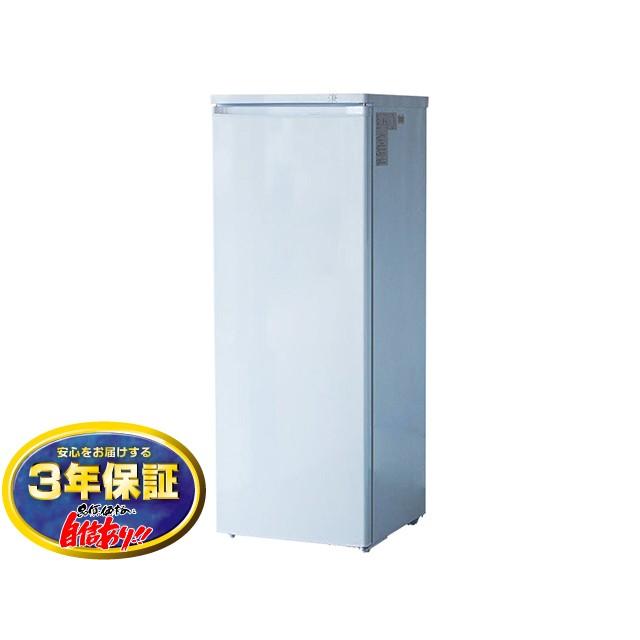 冷凍ストッカー 168L シェルパ 168-FOR マイナス20℃ 3年保証 爆買
