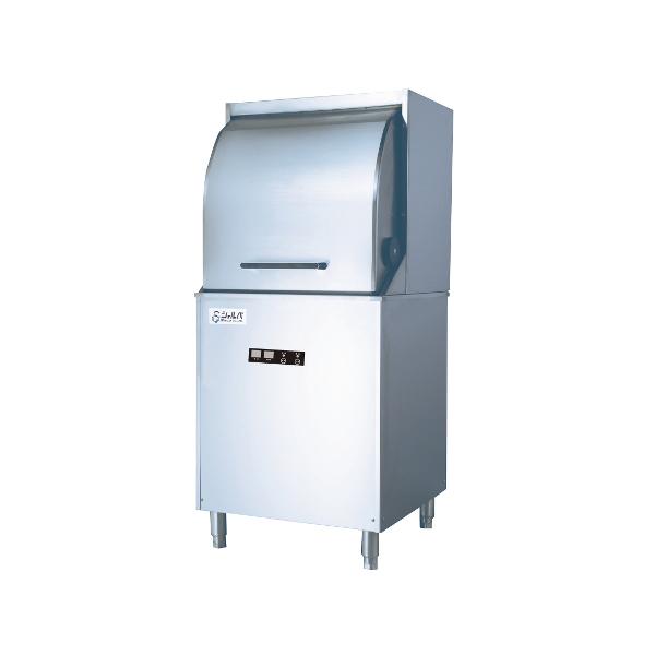 シェルパ食器洗浄機　2021年 シェルパ】業務用食器洗浄機 DJWE-400FTOP アンダーカウンタータイプ