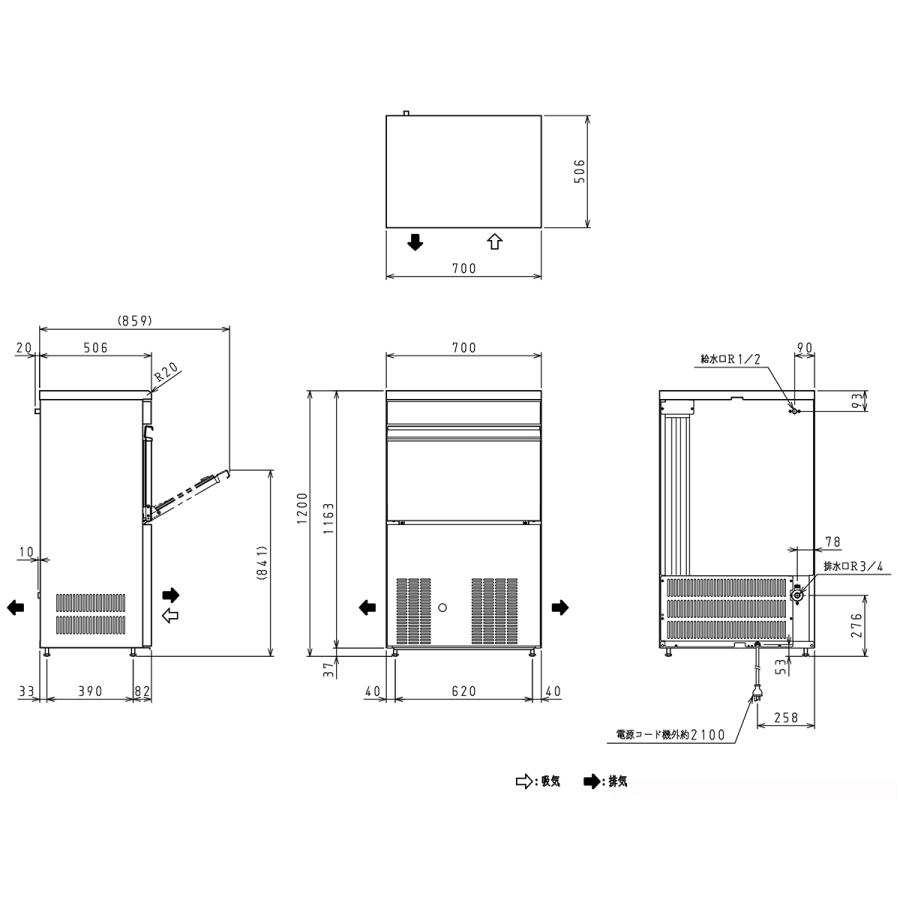 業務用製氷機 大和冷機 キューブアイスメーカー DRI-110LMVF 業務用製氷機 大和冷機 キューブアイスメーカー DRI-110LMVF