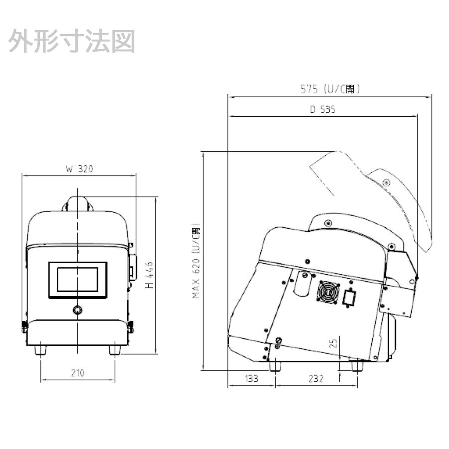 卓上型真空包装機 大和冷機 DPV-21HT ホットパック機能 卓上型真空包装機 大和冷機 DPV-21HT ホットパック機能