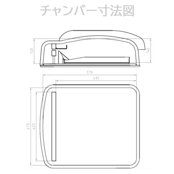 卓上型真空包装機 TOSEI トスパックホット HVP-482N ホット 卓上型真空包装機 TOSEI トスパックホット HVP-482N ホット