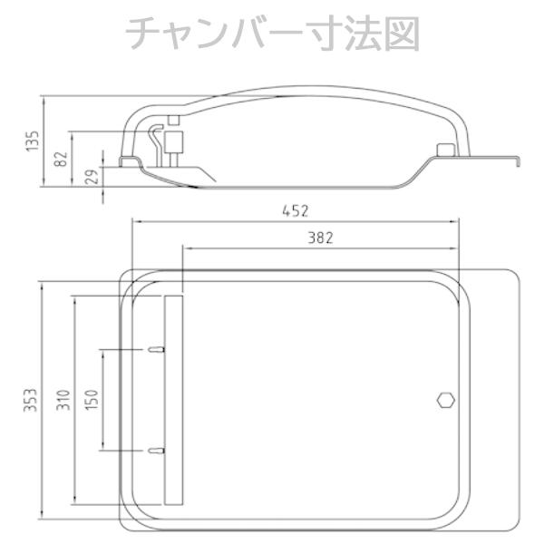 卓上型真空包装機 TOSEI トスパック V-392 液晶カラータッチパネルナビ