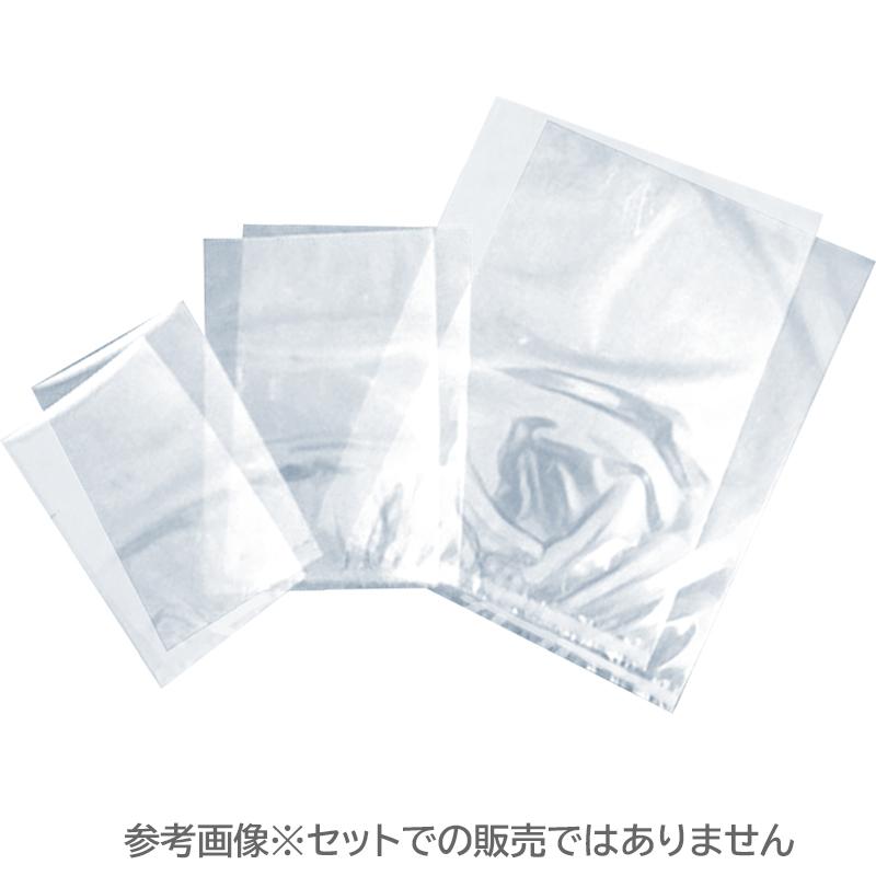 TOSEI トスパック真空包装機 純正真空専用フィルム ダイアミロンM