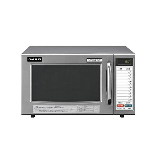 業務用電子レンジ ガリレンジ フクシマガリレイ SMW-0801G 単相100V