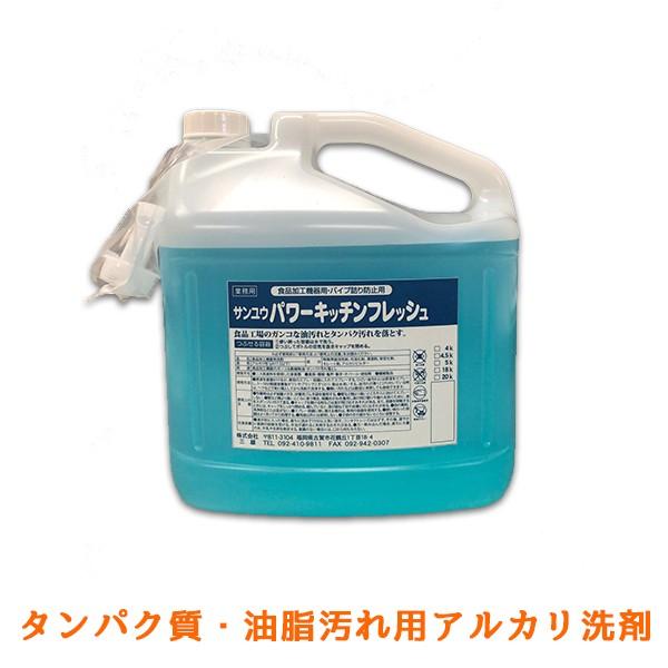 リピート多数 MLK8SKWCXTB 型番:MLK8SKWCXTB