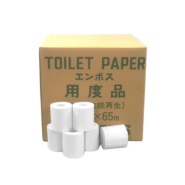 業務用トイレットペーパー 林製紙 エンボス用度品 シングル65m ハードタイプ 100個 爆買（Yahoo!・日用品・消耗品ショップなごみ）