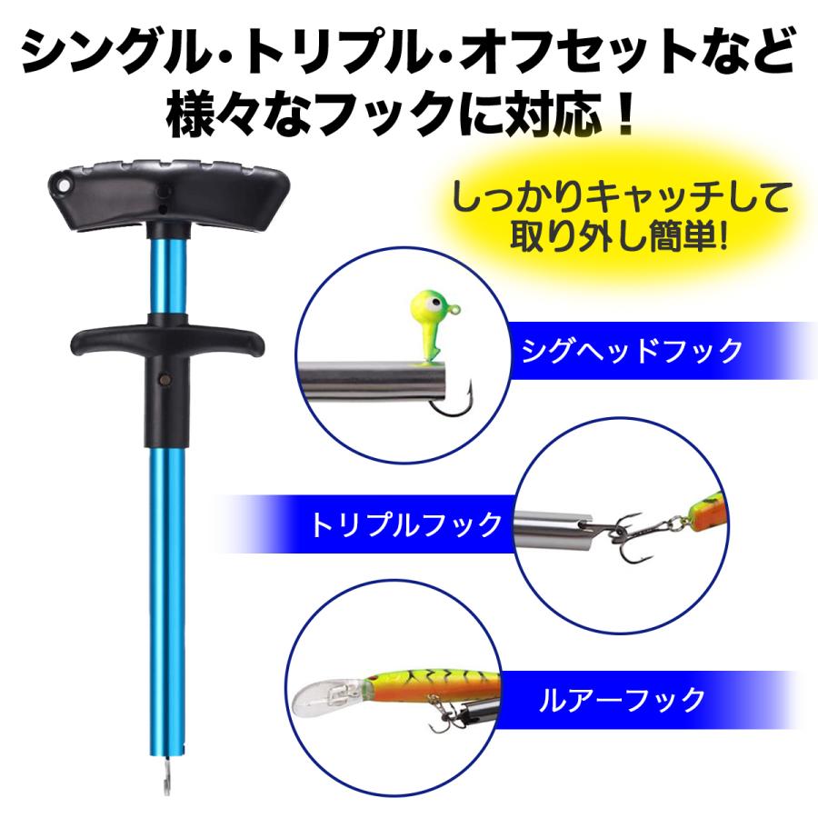 売り出し フックリムーバー フックリリーサー クイック 針外し 赤 17cm