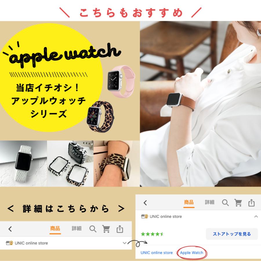 アップルウォッチ バンド apple watch ステンレス カバー 44mm アップルウォッチ バンド apple watch ステンレス カバー 44mm