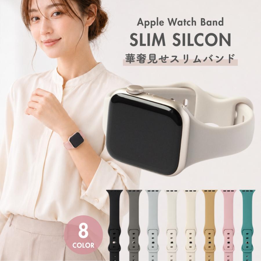 アップルウォッチ バンド apple watch シリコン ベルト 40 41 42 44 45 