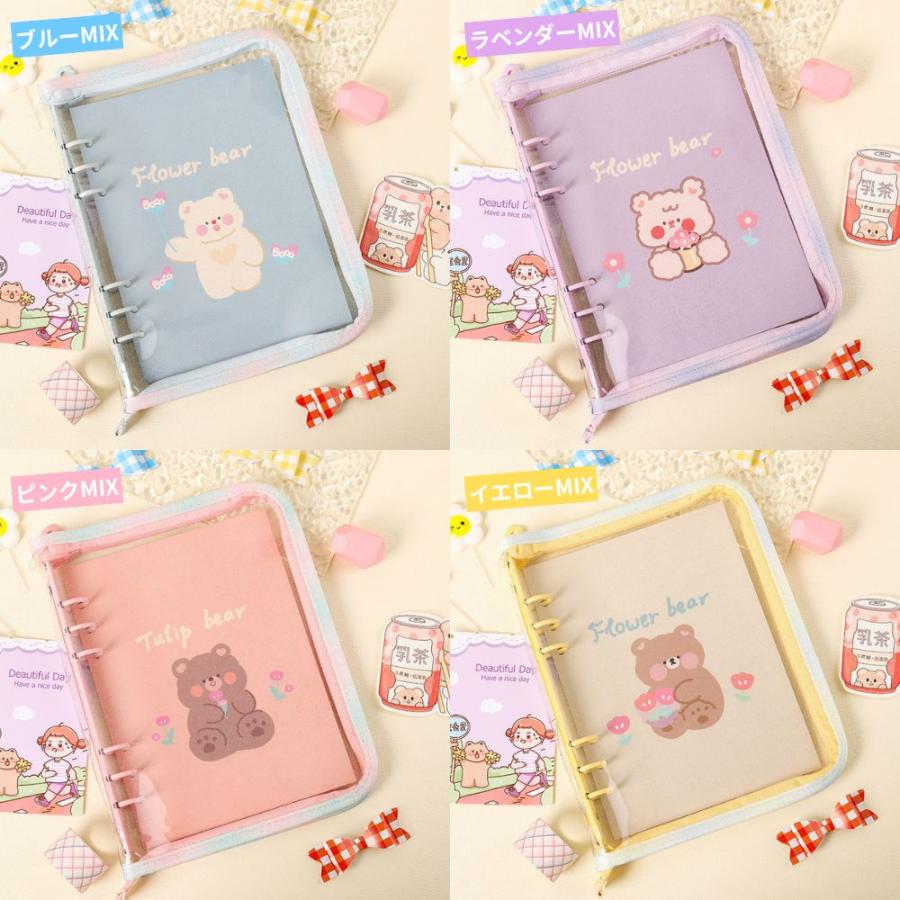 トレカケース シール帳 ファイル 推し活 韓国 バインダー 大容量