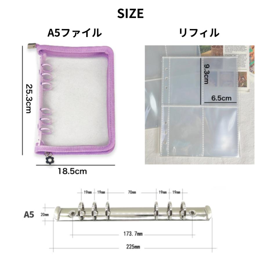 トレカケース コレクトブック 韓国 推し活 収納 トレカホルダー ファイル a5 かわいい おしゃれ リフィル チェキ アルバム  アクスタ 缶バッチ 6穴 4ポケット｜nagomiya2020｜14