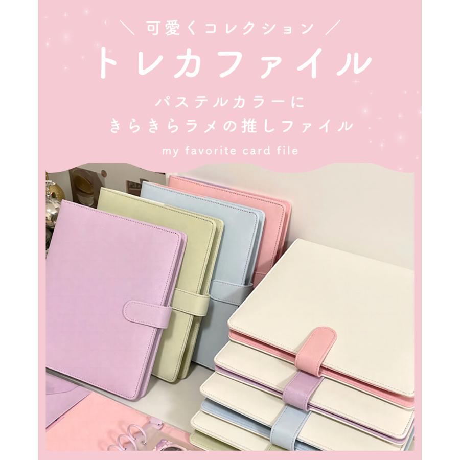 少女時代 グッズ クリアファイル トレカ スタコレ 33 バインダー