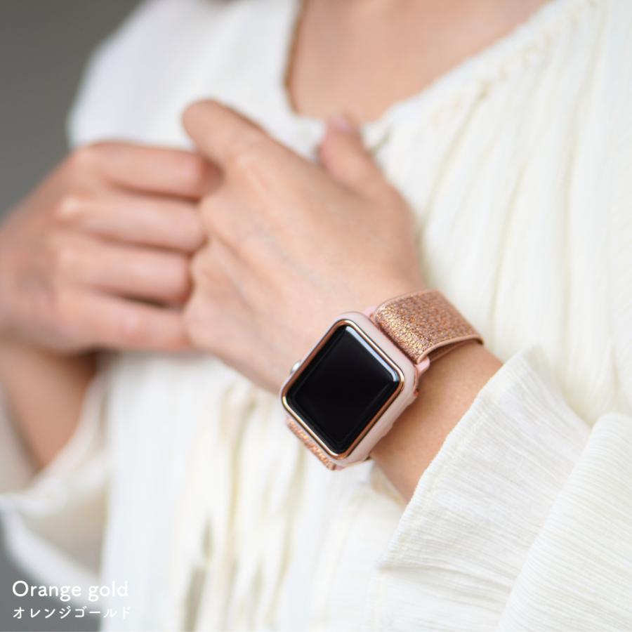 40mm 44mm ◆オレンジxローズ◆アップルウォッチキラキラカスタムセット◆ アップルウォッチ バンド ナイロン キラキラ apple watch 夏 蒸れ 40mm