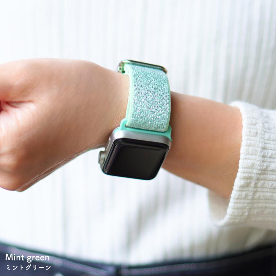 アップルウォッチ バンド ナイロン キラキラ apple watch 夏 蒸れ 40mm