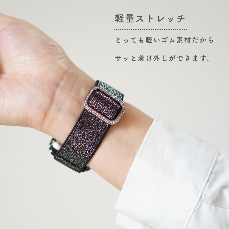 アップルウォッチ バンド ナイロン キラキラ apple watch 夏 蒸れ 40mm