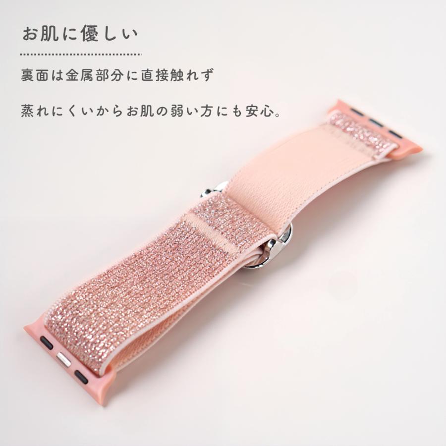 アップルウォッチ バンド ナイロン キラキラ apple watch 夏 蒸れ 40mm