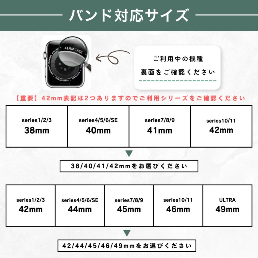 アップルウォッチ バンド ステンレス マグネット apple watch 40mm 44mm 42mm 46mm SE メンズ ベルトの画像