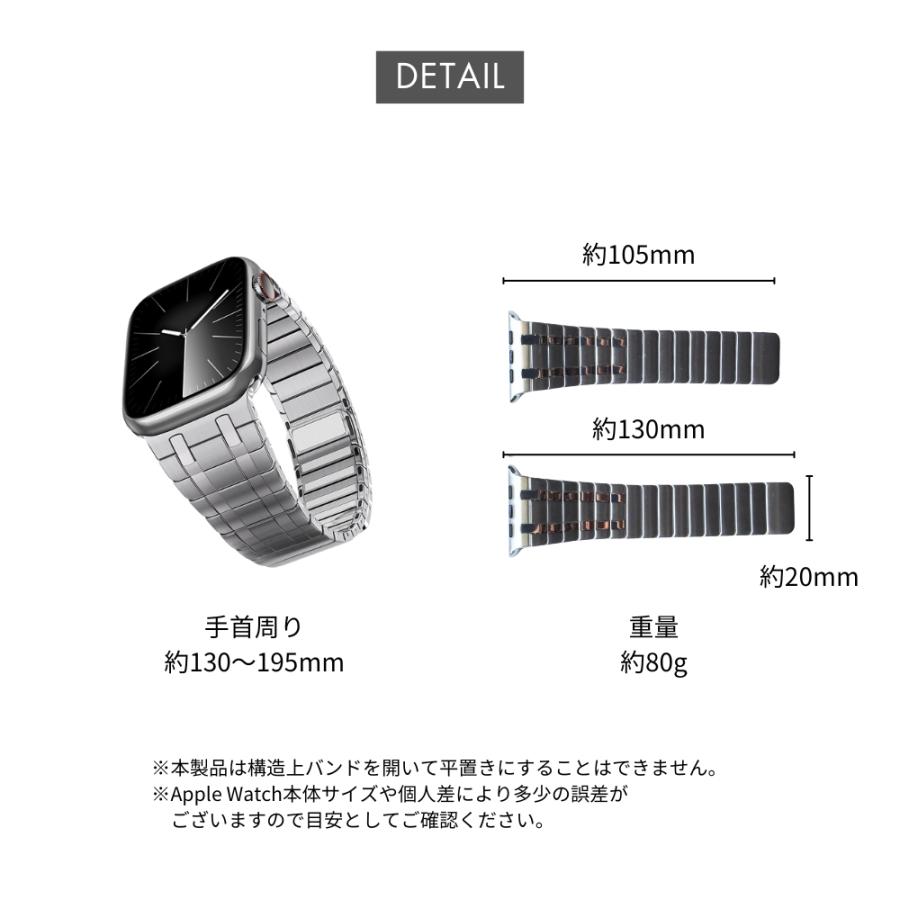 アップルウォッチ バンド ステンレス マグネット apple watch 40mm 44mm 42mm 46mm SE メンズ ベルトの画像