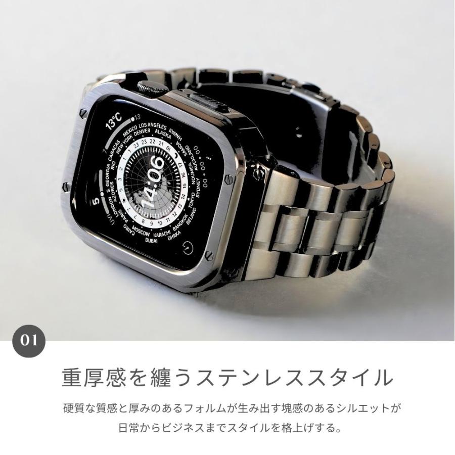 アップルウォッチ バンド ステンレス カバー ケース  apple watch 一体型 44mm 45mm 46mm 49mm 40mm 41mm 42mmの画像