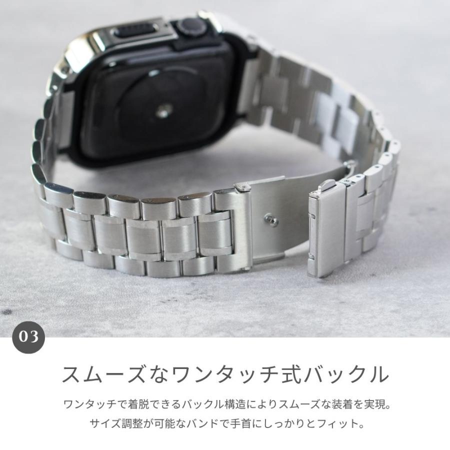 アップルウォッチ バンド ステンレス カバー ケース  apple watch 一体型 44mm 45mm 46mm 49mm 40mm 41mm 42mmの画像