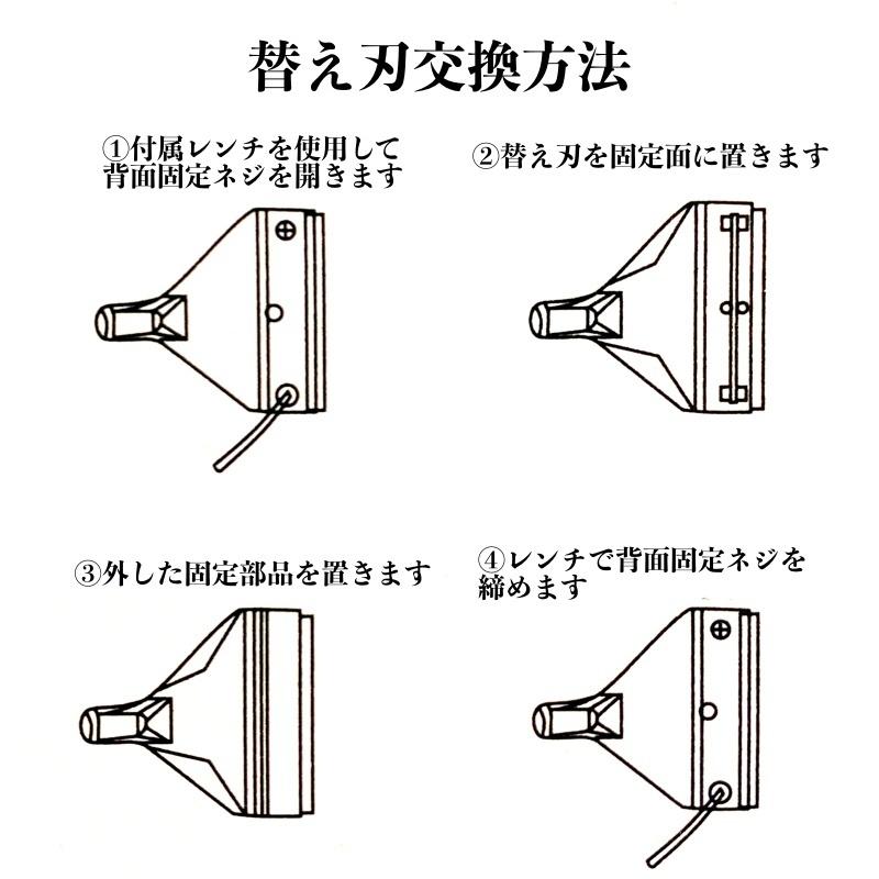 人気ショップが最安値挑戦 コケ取り スクレーパー 水槽 コケ対策 ガラス面 掃除 クリーナー 水草 苔 藻 42cm 62cm 替刃10枚 Aynaelda Com