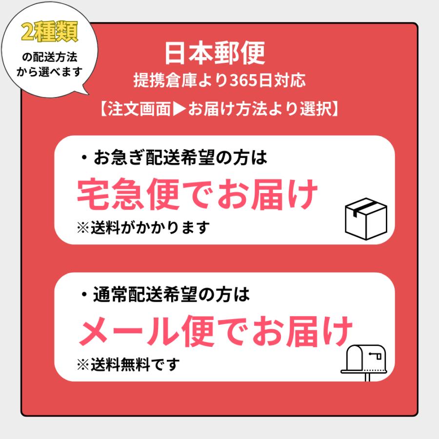 アンダーガード 車 ガリ傷 傷防止 フェンダーモール プロテクター 汎用｜nagomiya2020｜07