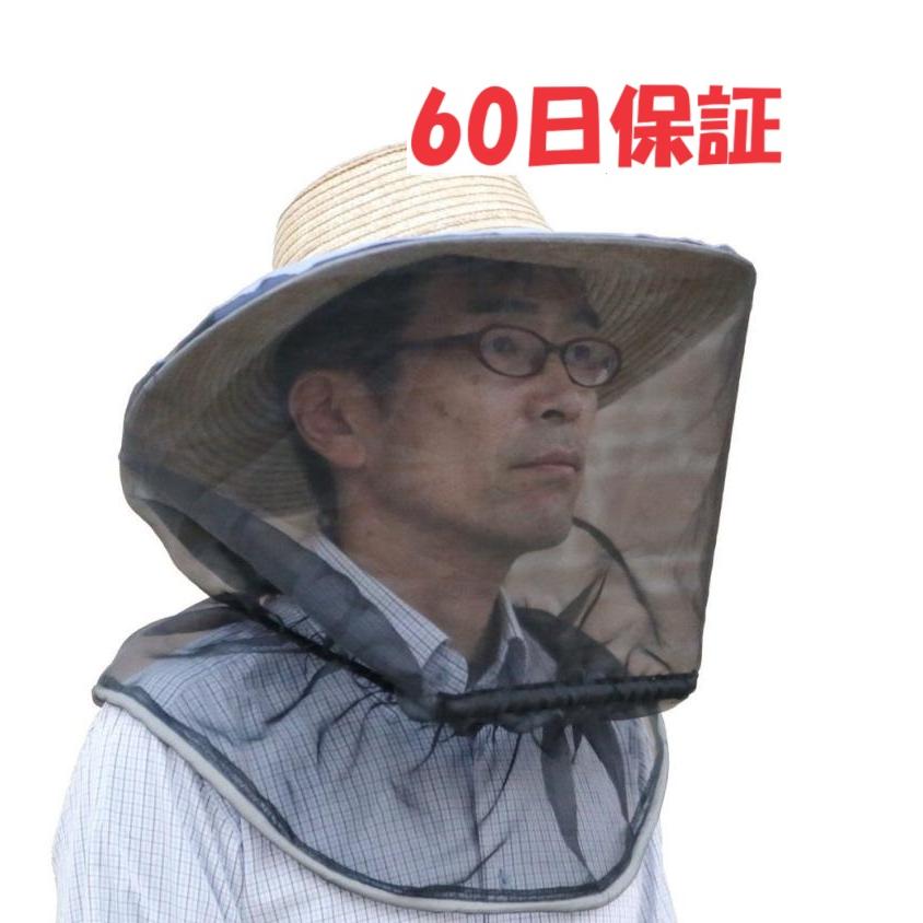 日本最大の ぐるがり用防塵面 ナイロンカッターによる草刈り専用