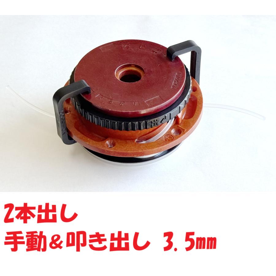 プロ仕様ぐるがり61型ナイロンカッター （3.5mmコード専用）リングK3