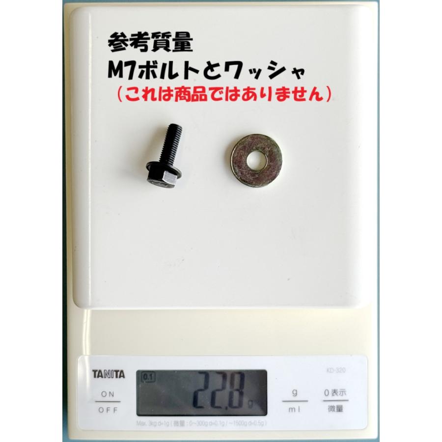 専用 M7左 国産ベアリング 変換アダプター NO-A720 アダプター（M7左オス ぐるがり21型専用ワンタッチ着脱用
