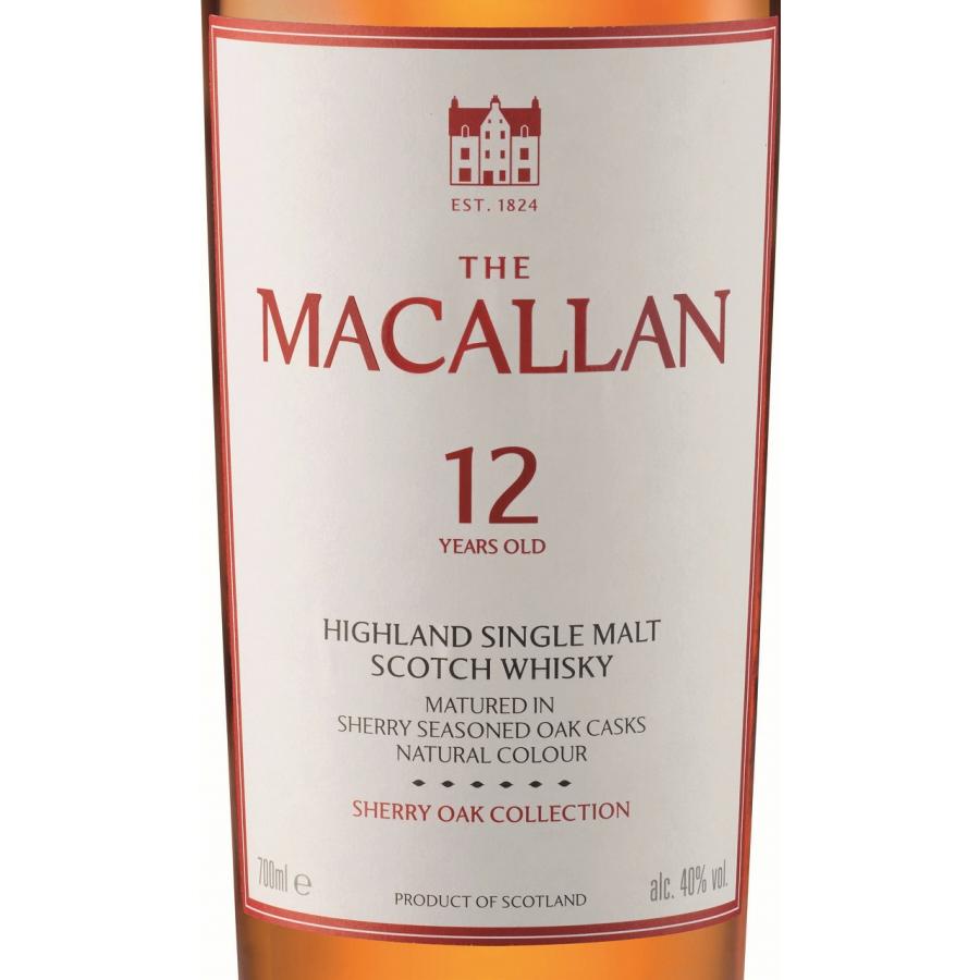 【値下げ】マッカラン シェリーオークカスク12年 旧ハーフボトル(350ml) ザ・マッカラン シェリーオーク ザ・マッカラン12年シェリーオーク