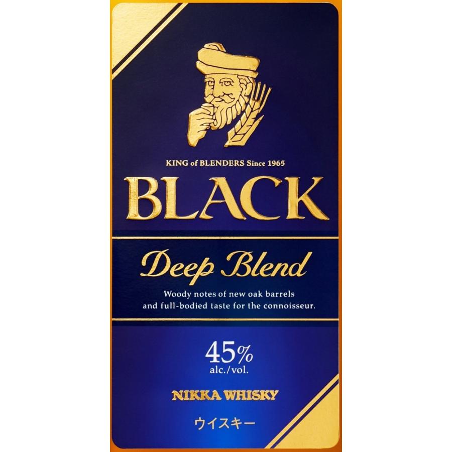 【値下げ】山崎700ml&BLACK ニッカDeep 700ml 45% ブラックニッカ ディープブレンド/ブレンデッドウイスキー 45度
