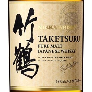 (入手困難) [NIKKA] 竹鶴 PURE MALT <新品商品> 2本 ! 楽天市場】【逆輸入品 並行輸入品】ニッカ 竹鶴 ピュアモルト 700ml