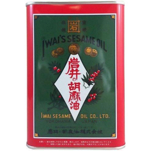 岩井の胡麻油 金岩井純正胡麻油 青缶 1600g 缶/岩井の 岩井の胡麻油 金岩井純正胡麻油 青缶 1600g 缶/岩井の