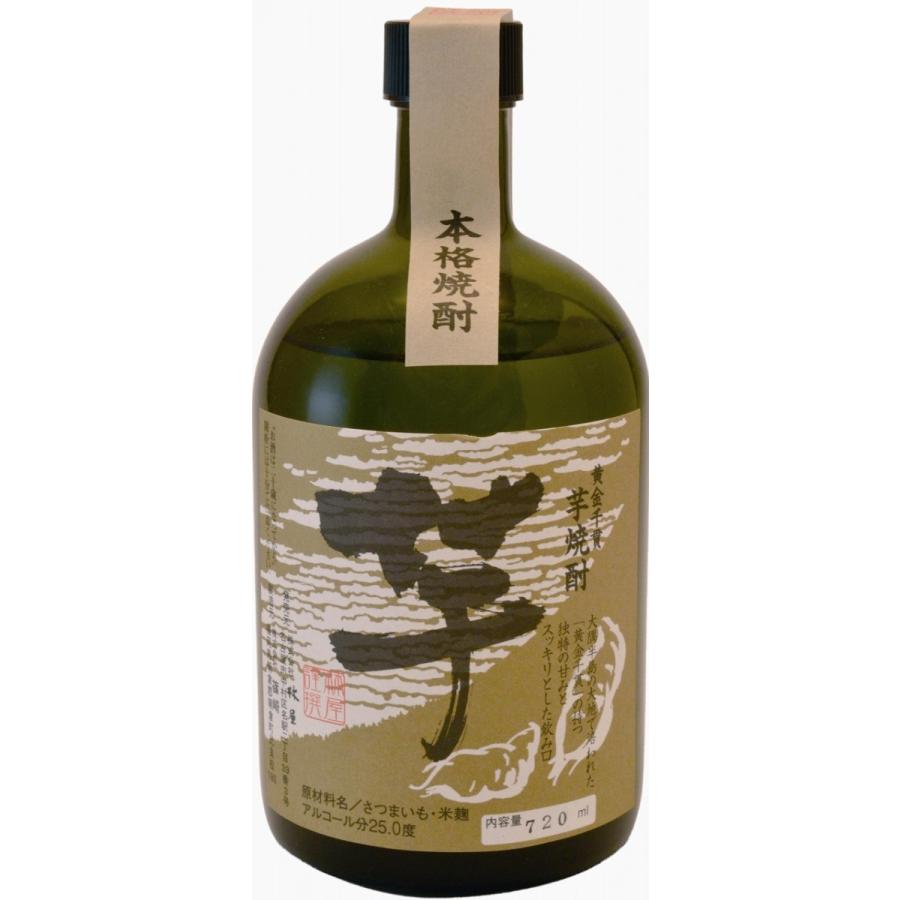 芋焼酎 甕（かめ） 熟成 量り売り オリジナル/720ml 25度 : 株式 