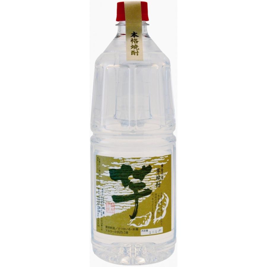 芋焼酎 甕（かめ） 熟成 量り売り オリジナル/1800ml 25度 